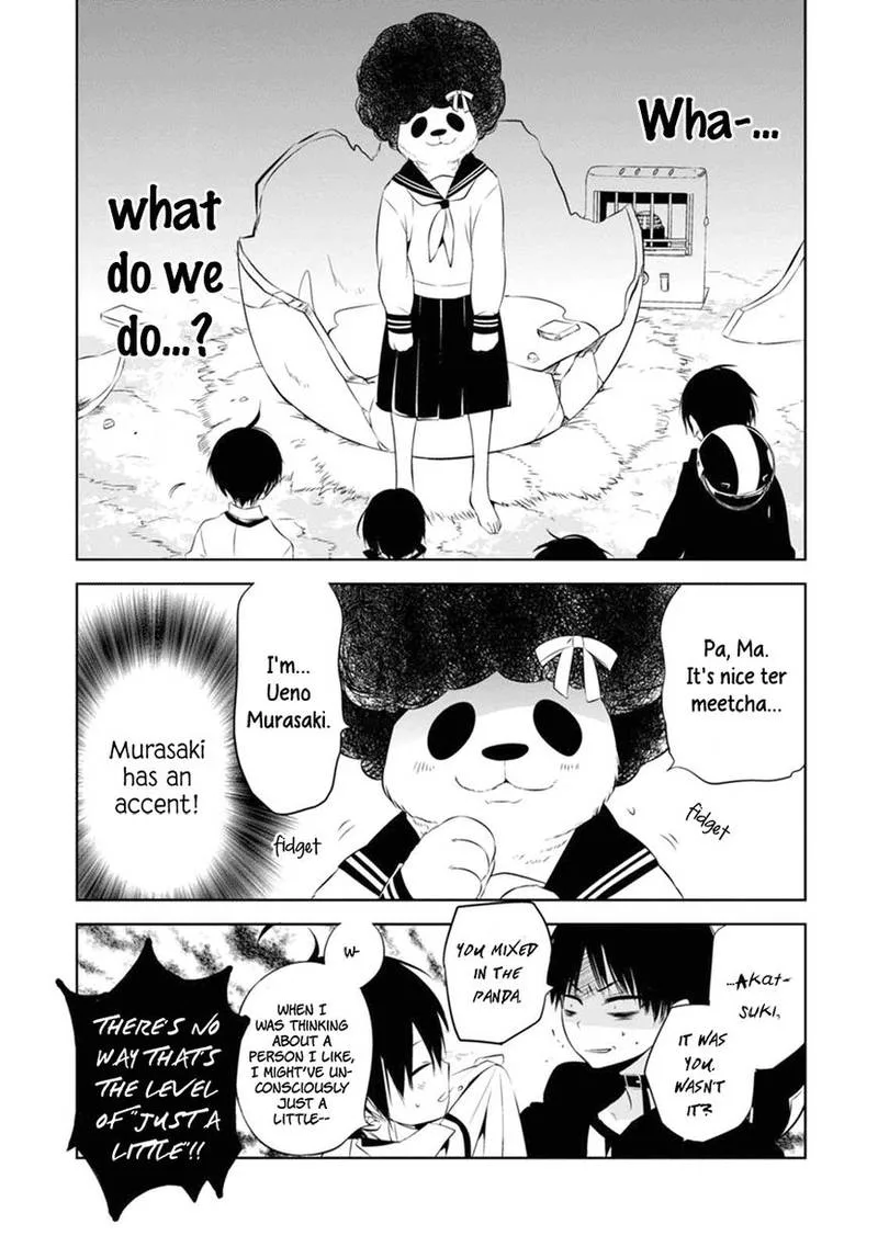Naka no Hito Genome [Jikkyouchuu] Chapter 4 page 30