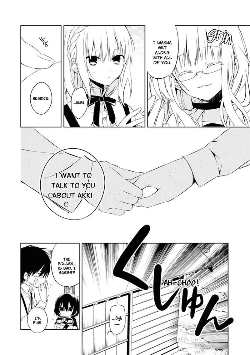 Naka no Hito Genome [Jikkyouchuu] Chapter 4 page 17