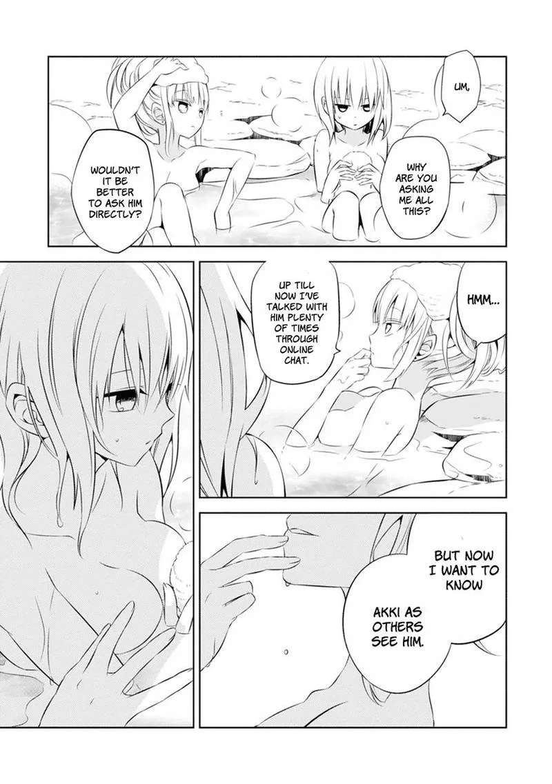 Naka no Hito Genome [Jikkyouchuu] Chapter 4 page 36