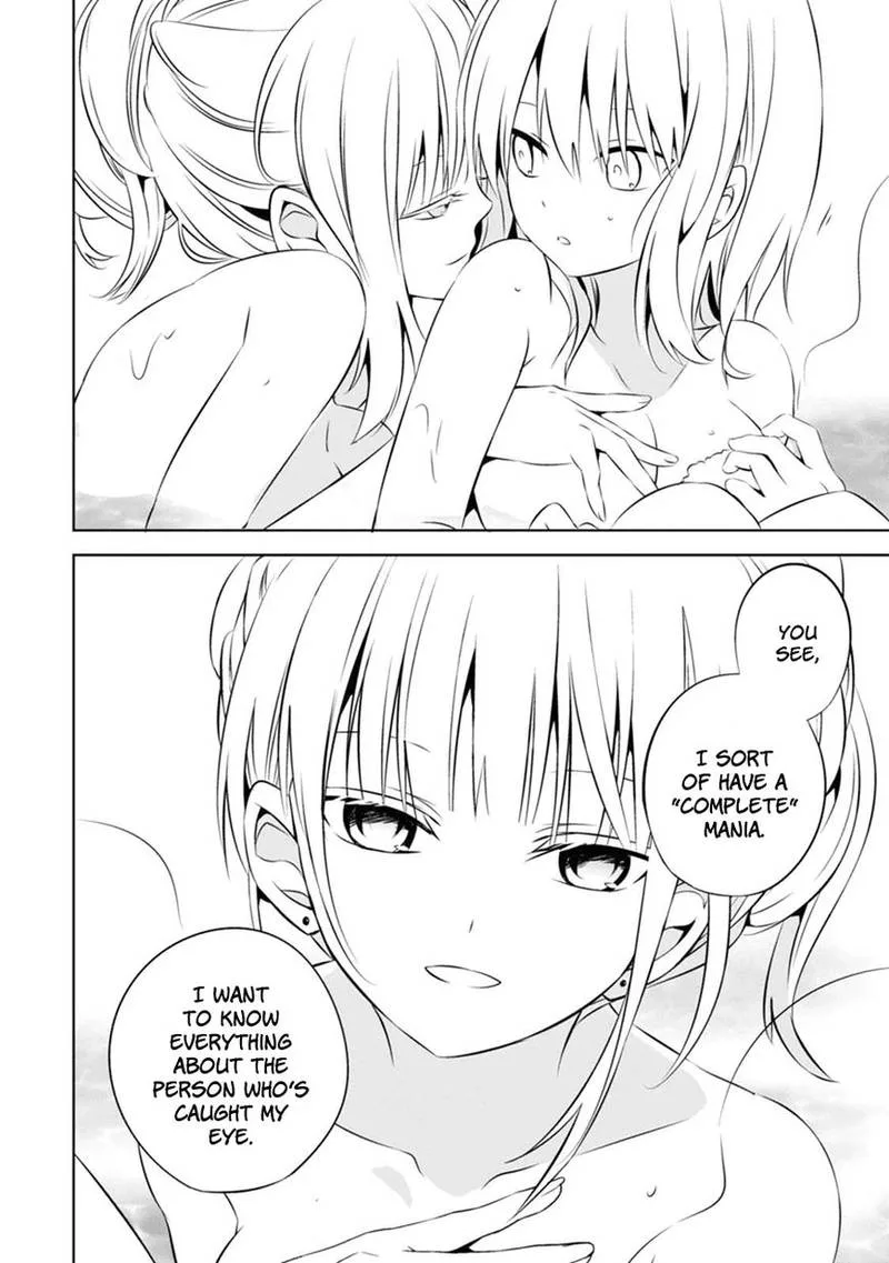 Naka no Hito Genome [Jikkyouchuu] Chapter 4 page 37