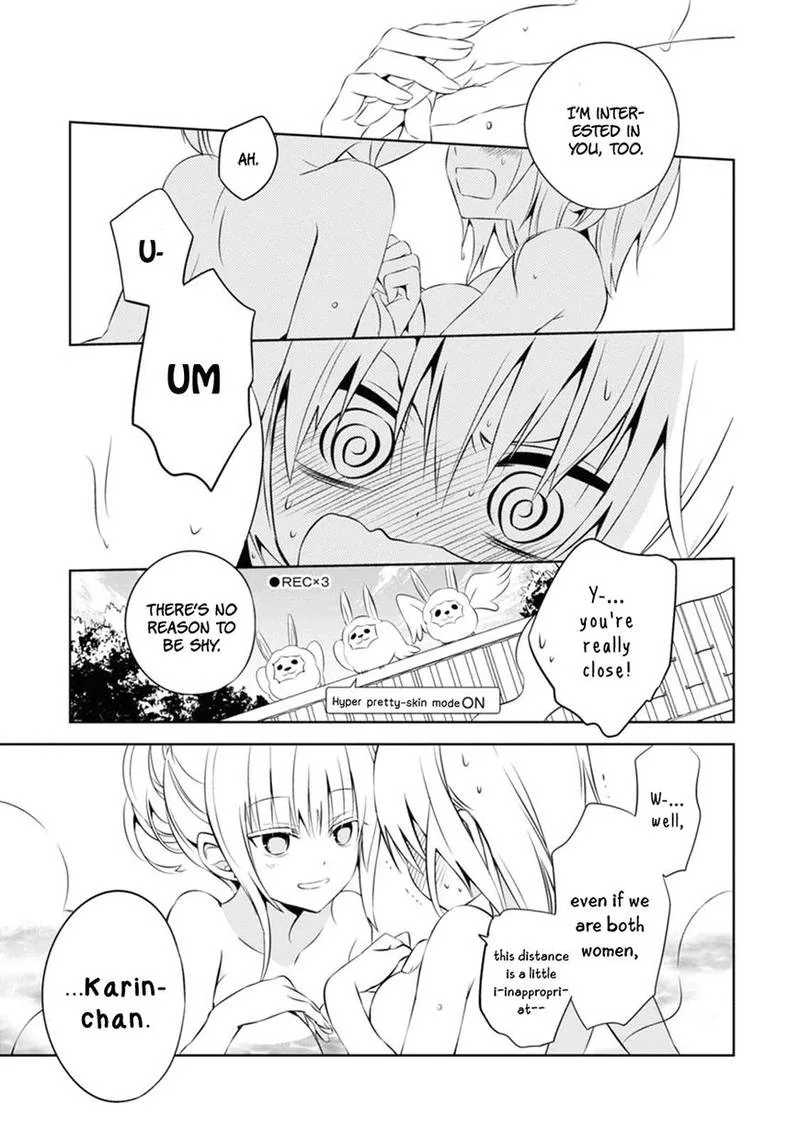 Naka no Hito Genome [Jikkyouchuu] Chapter 4 page 38