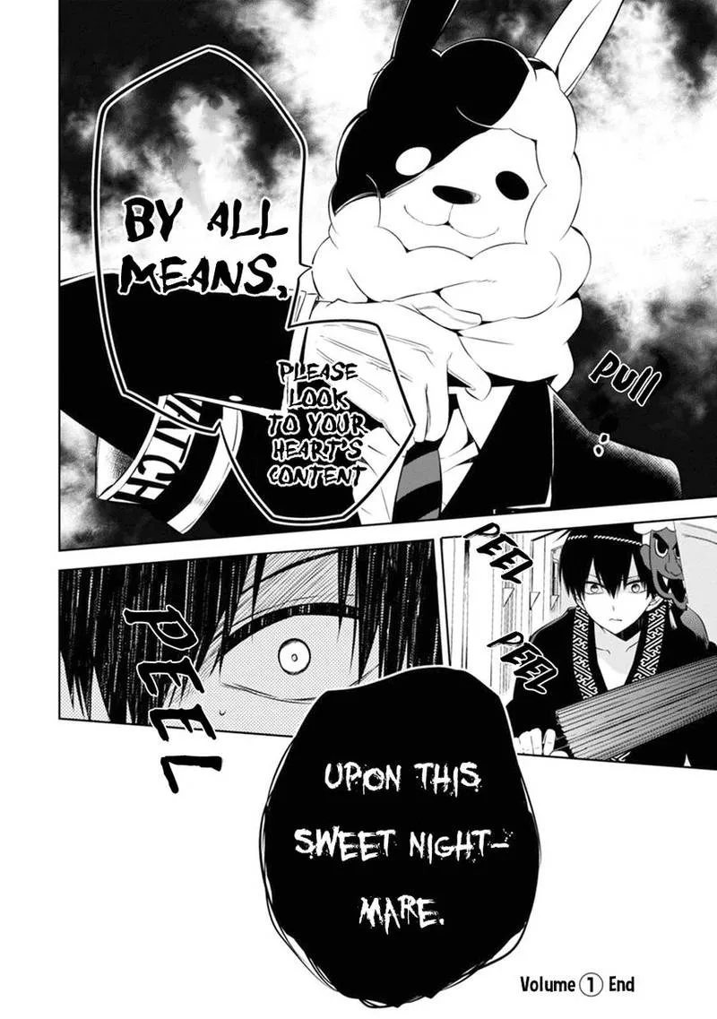 Naka no Hito Genome [Jikkyouchuu] Chapter 4 page 45