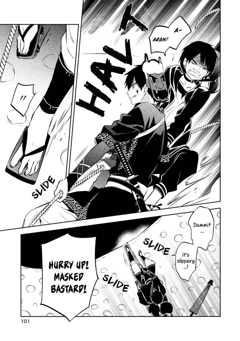 Naka no Hito Genome [Jikkyouchuu] Chapter 40 page 20