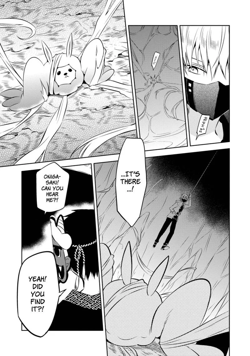 Naka no Hito Genome [Jikkyouchuu] Chapter 40 page 22