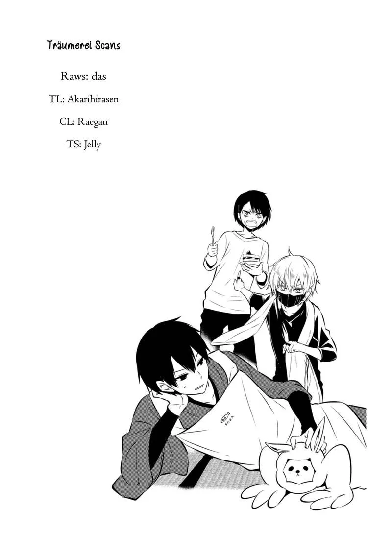 Naka no Hito Genome [Jikkyouchuu] Chapter 40 page 26