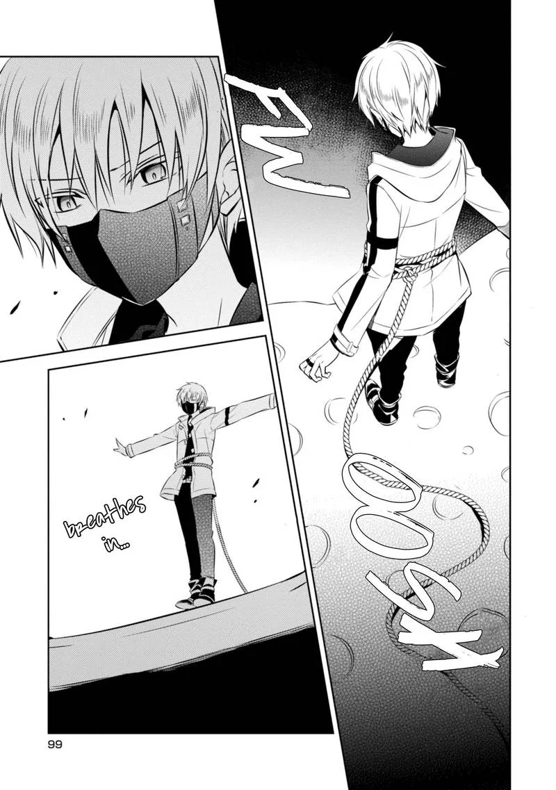 Naka no Hito Genome [Jikkyouchuu] Chapter 40 page 18