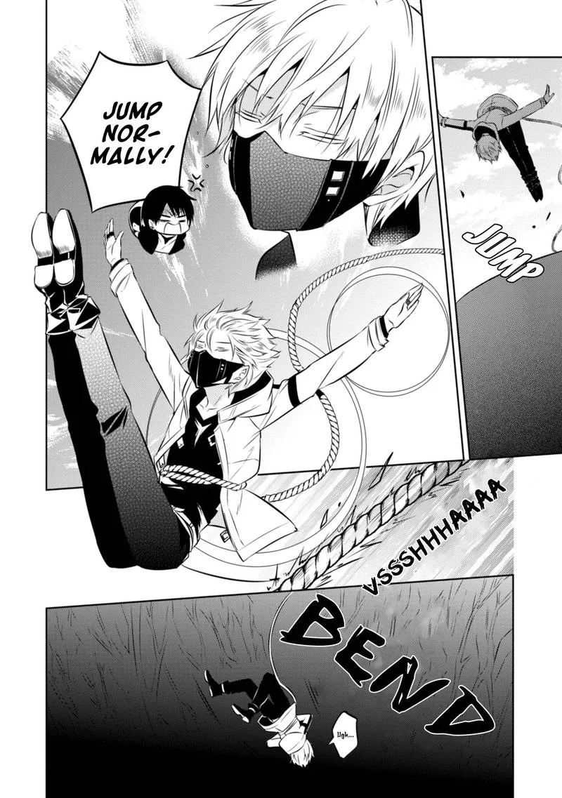 Naka no Hito Genome [Jikkyouchuu] Chapter 40 page 19