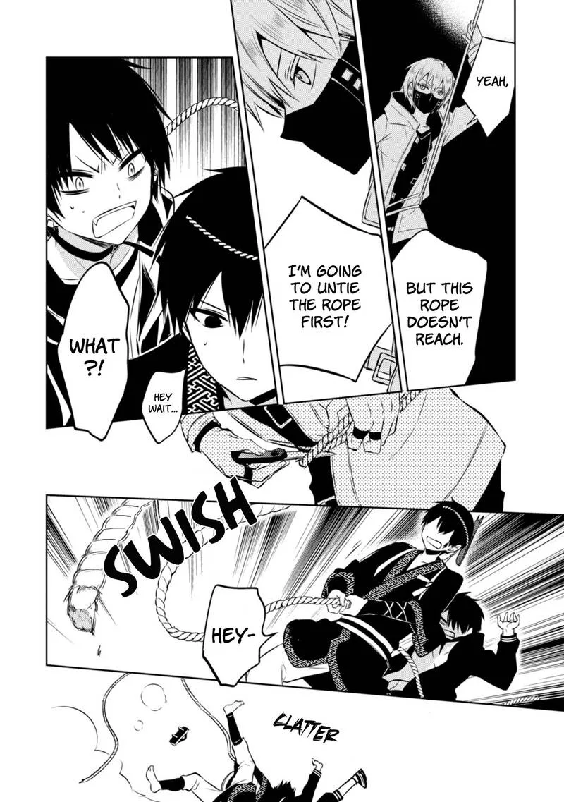 Naka no Hito Genome [Jikkyouchuu] Chapter 40 page 23
