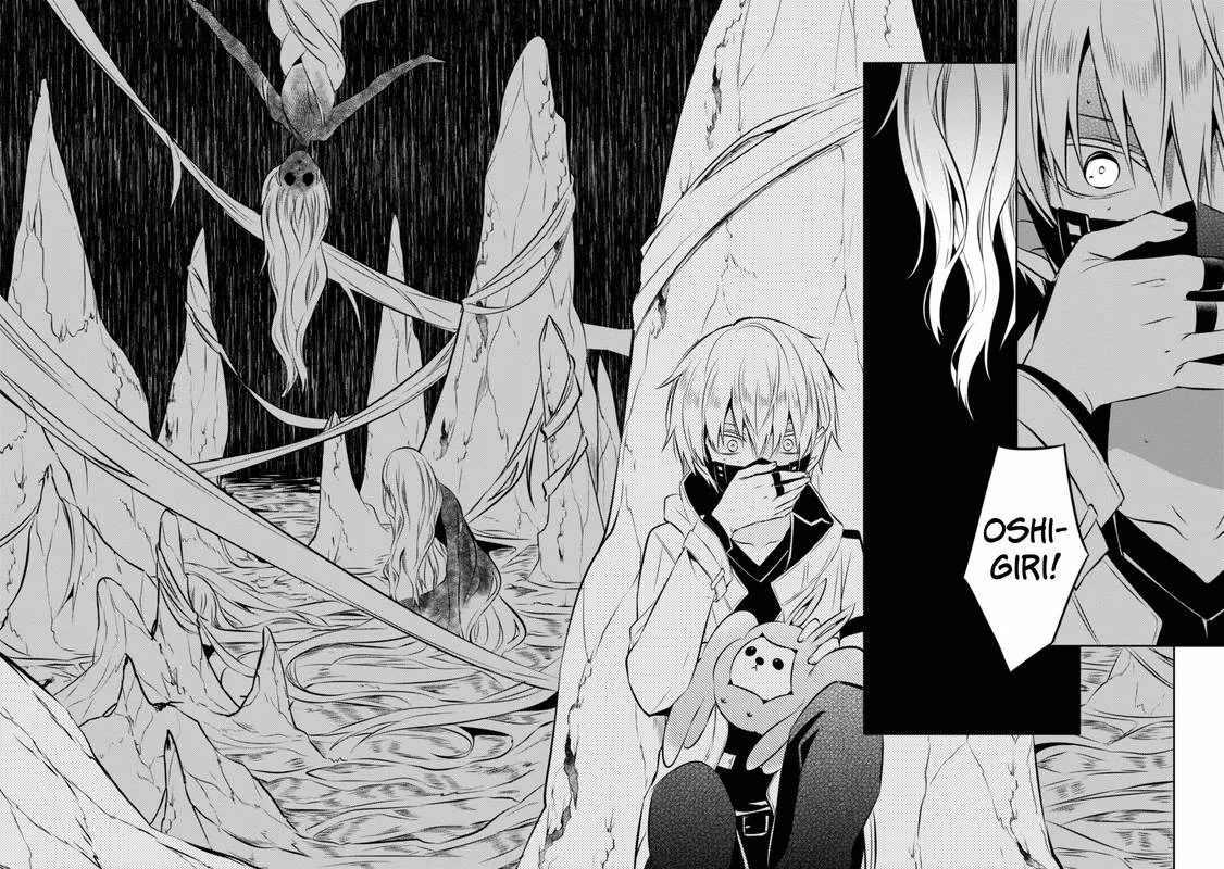 Naka no Hito Genome [Jikkyouchuu] Chapter 40 page 25