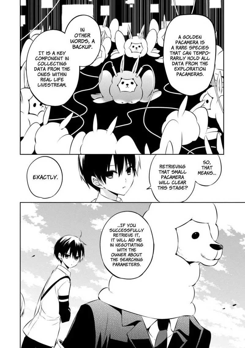 Naka no Hito Genome [Jikkyouchuu] Chapter 40 page 5