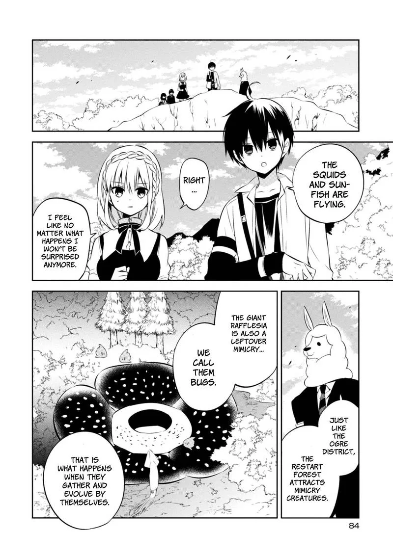 Naka no Hito Genome [Jikkyouchuu] Chapter 40 page 3