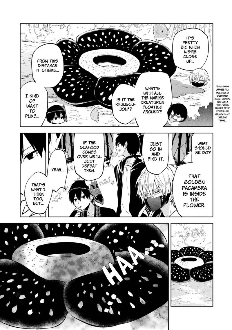 Naka no Hito Genome [Jikkyouchuu] Chapter 40 page 12