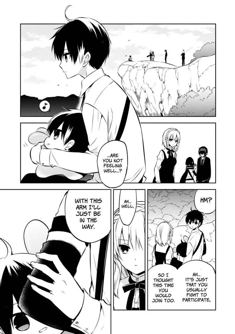 Naka no Hito Genome [Jikkyouchuu] Chapter 40 page 6