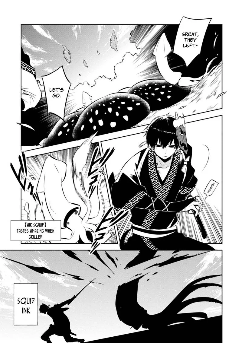 Naka no Hito Genome [Jikkyouchuu] Chapter 40 page 16