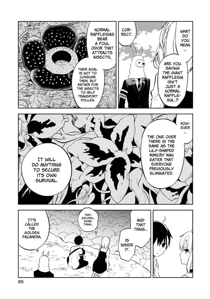 Naka no Hito Genome [Jikkyouchuu] Chapter 40 page 4