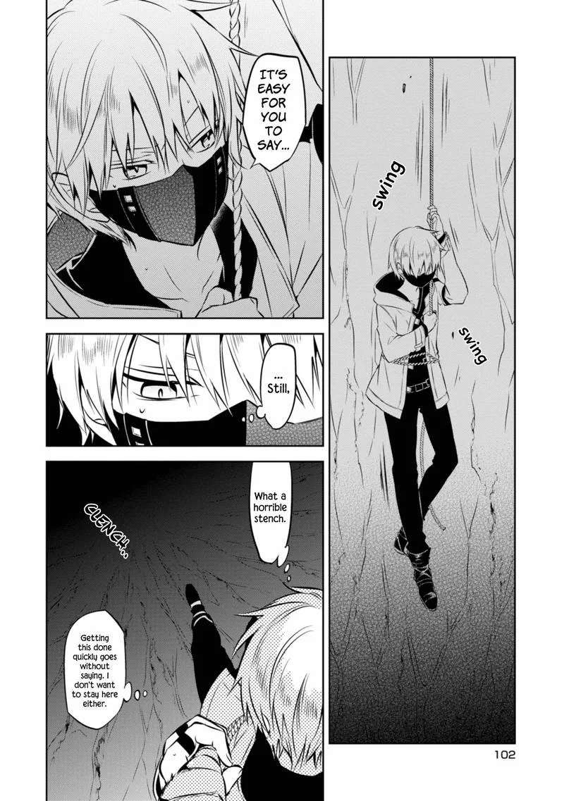 Naka no Hito Genome [Jikkyouchuu] Chapter 40 page 21