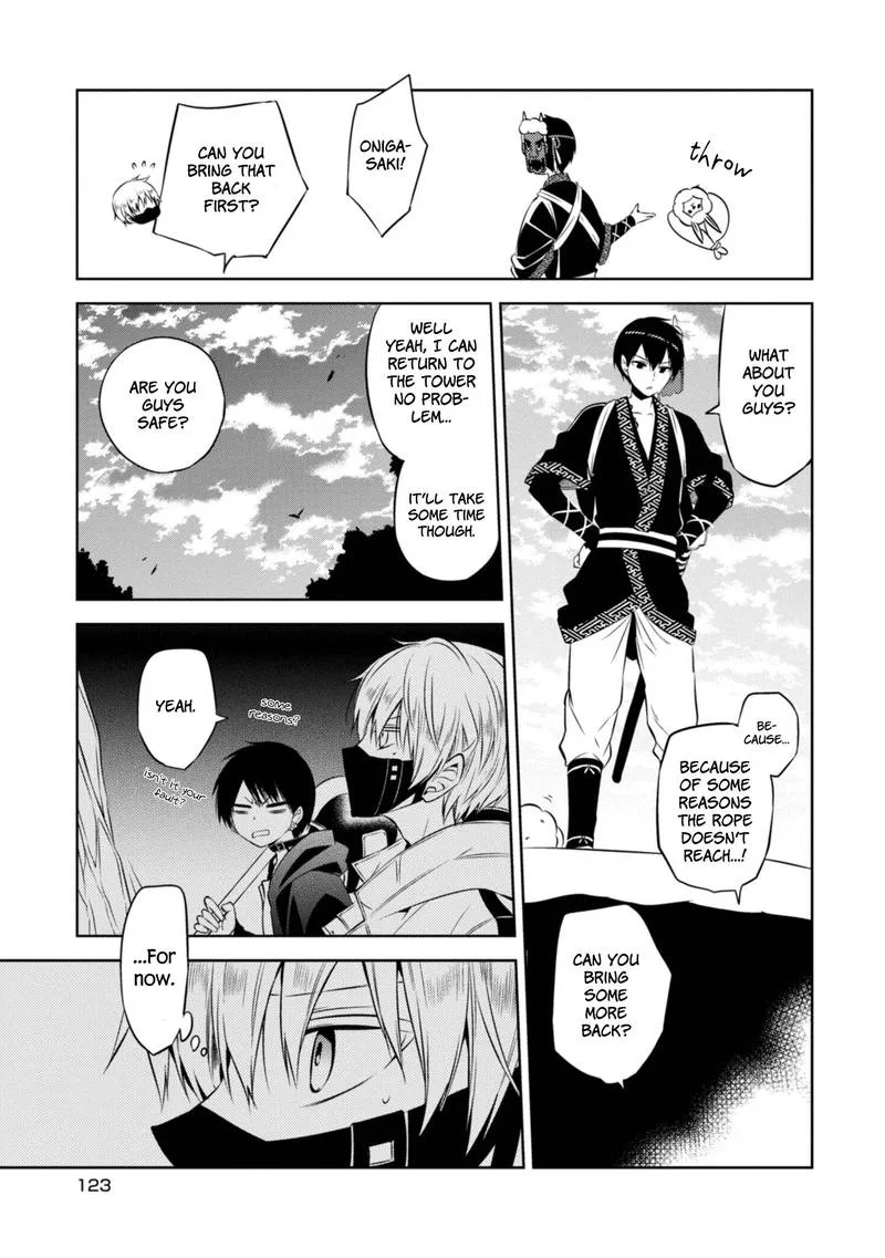 Naka no Hito Genome [Jikkyouchuu] Chapter 41 page 15