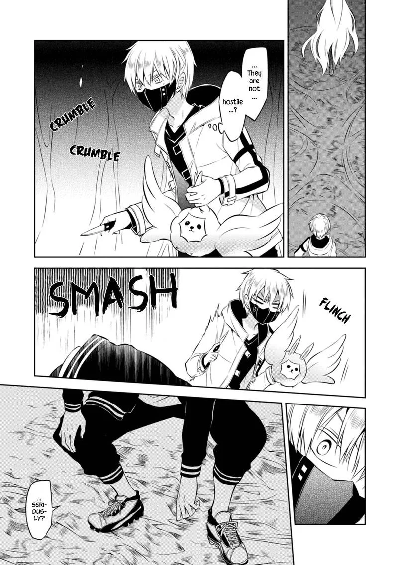 Naka no Hito Genome [Jikkyouchuu] Chapter 41 page 7