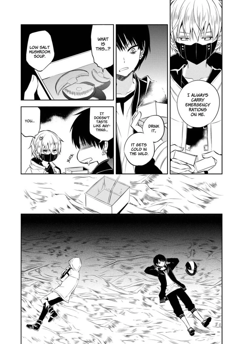 Naka no Hito Genome [Jikkyouchuu] Chapter 41 page 25