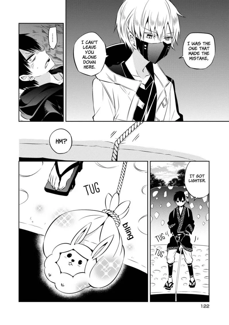 Naka no Hito Genome [Jikkyouchuu] Chapter 41 page 14