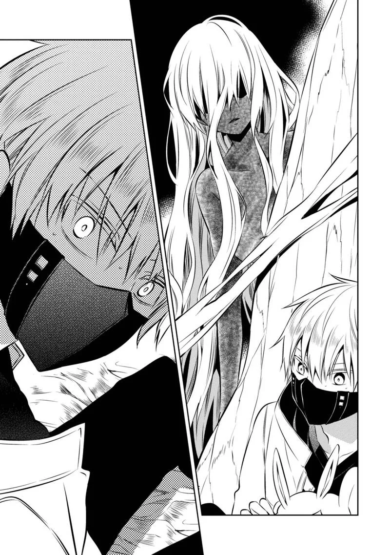 Naka no Hito Genome [Jikkyouchuu] Chapter 41 page 5