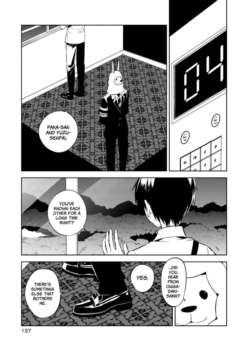 Naka no Hito Genome [Jikkyouchuu] Chapter 41 page 29
