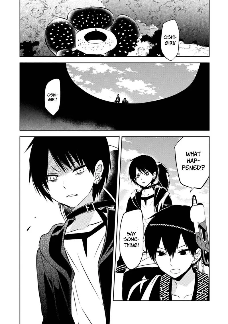 Naka no Hito Genome [Jikkyouchuu] Chapter 41 page 1