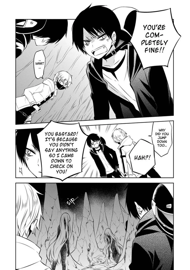 Naka no Hito Genome [Jikkyouchuu] Chapter 41 page 8