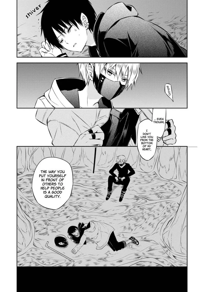 Naka no Hito Genome [Jikkyouchuu] Chapter 41 page 20