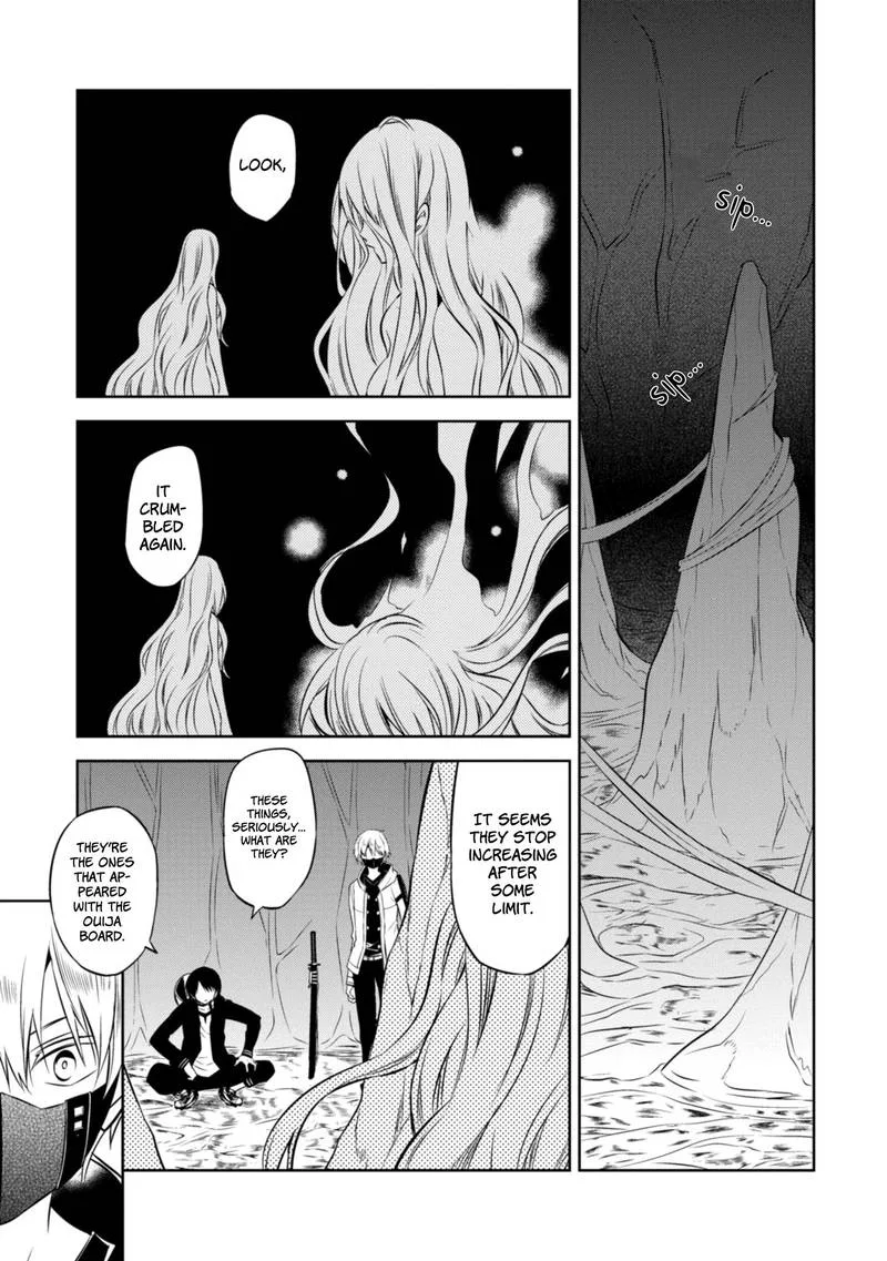 Naka no Hito Genome [Jikkyouchuu] Chapter 41 page 17