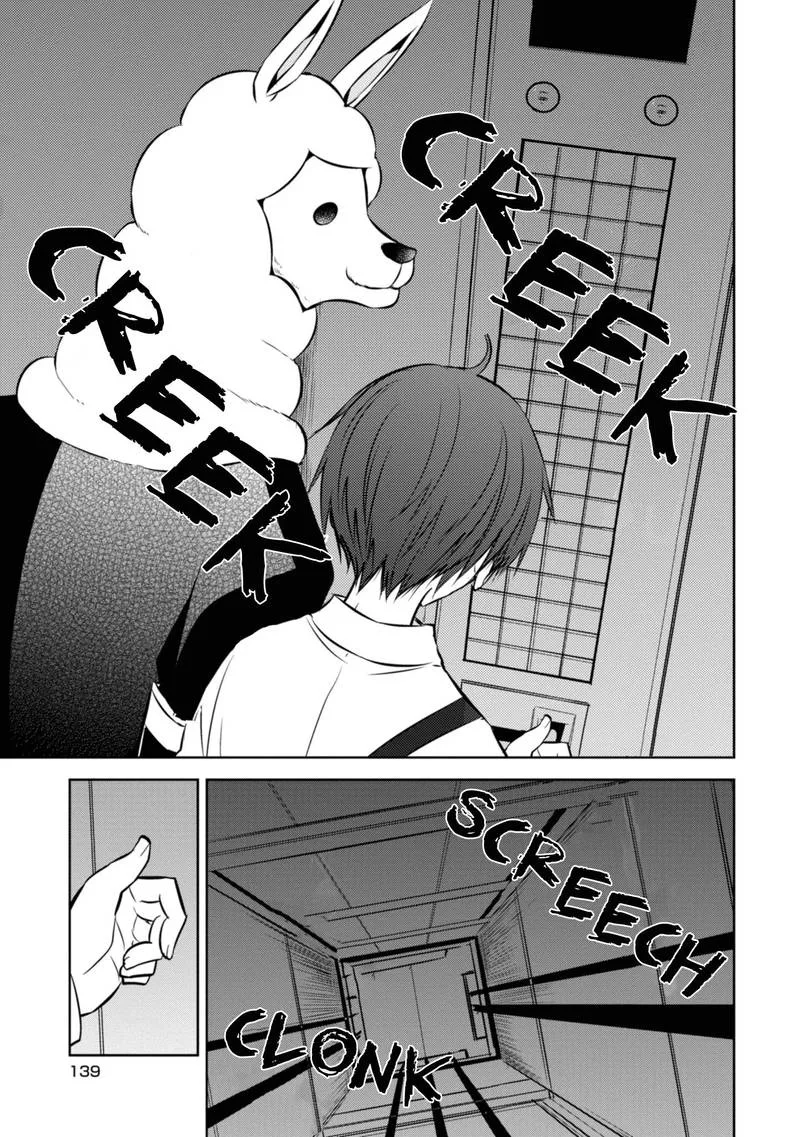 Naka no Hito Genome [Jikkyouchuu] Chapter 41 page 31