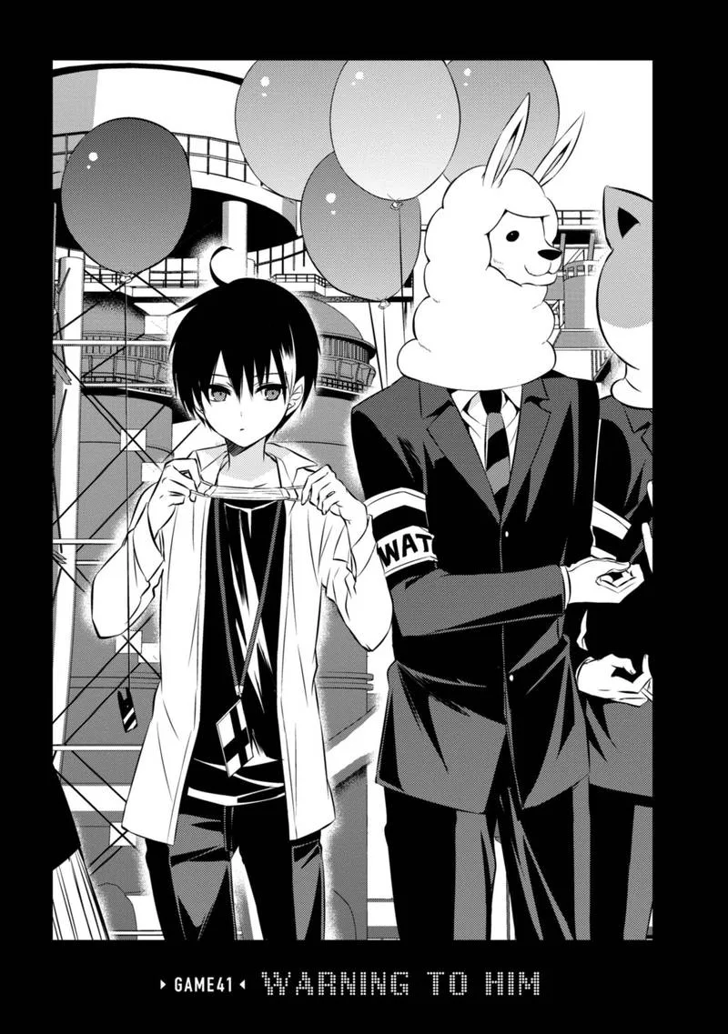 Naka no Hito Genome [Jikkyouchuu] Chapter 41 page 2