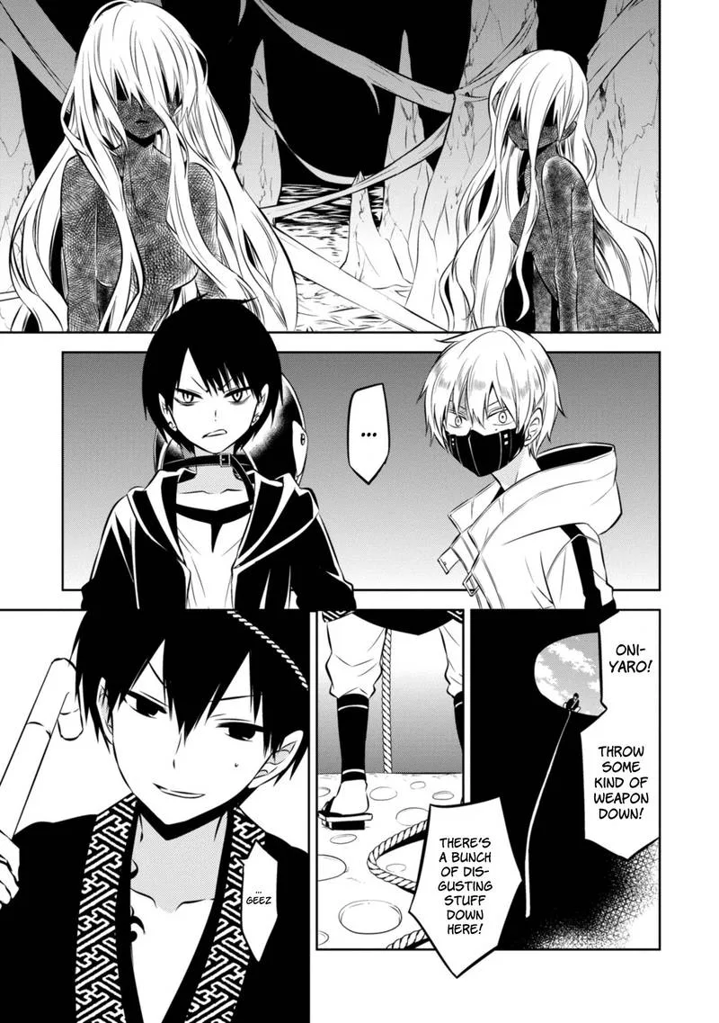 Naka no Hito Genome [Jikkyouchuu] Chapter 41 page 9