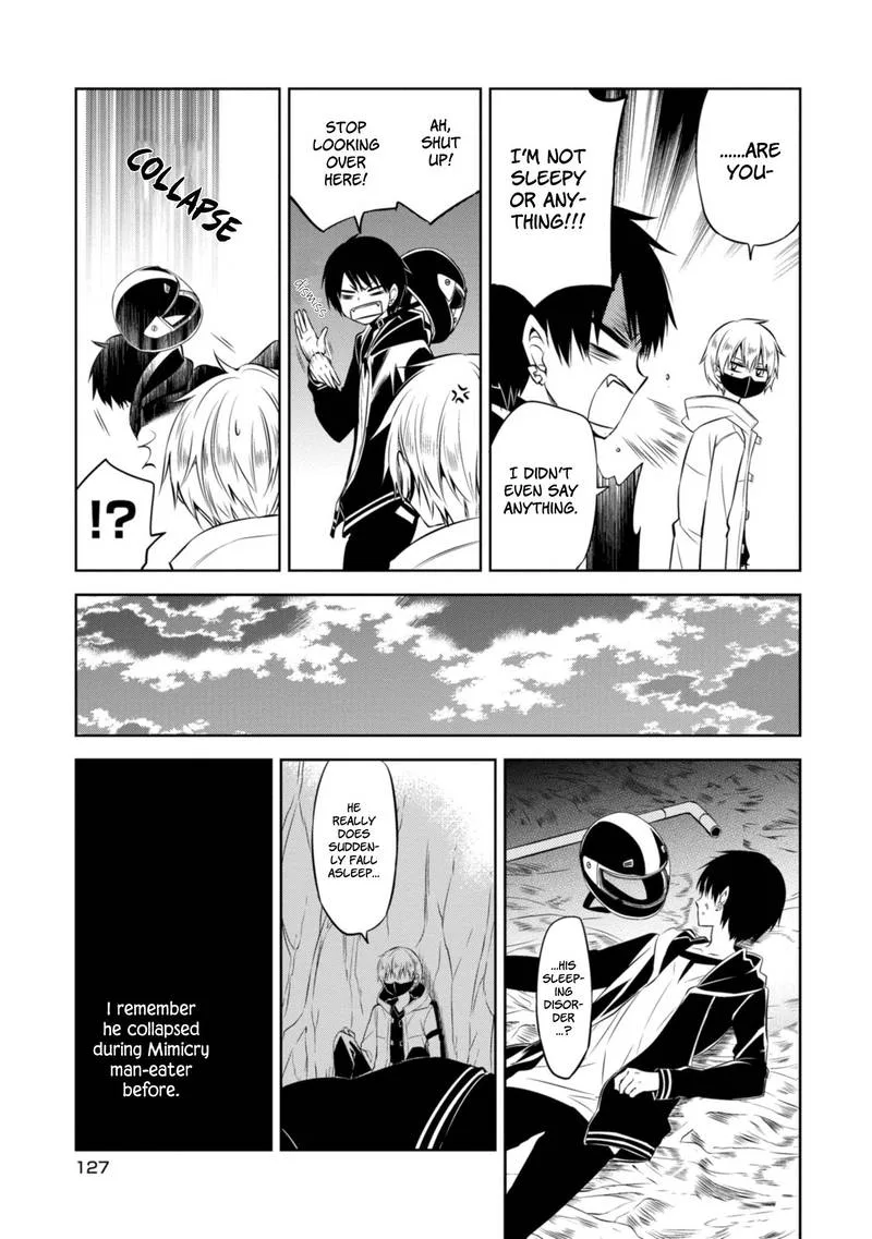 Naka no Hito Genome [Jikkyouchuu] Chapter 41 page 19