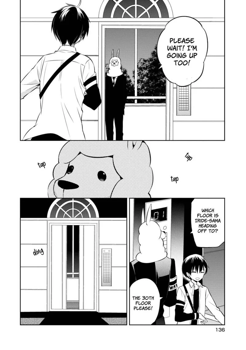 Naka no Hito Genome [Jikkyouchuu] Chapter 41 page 28
