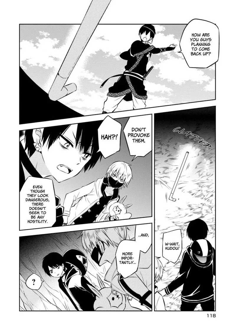 Naka no Hito Genome [Jikkyouchuu] Chapter 41 page 10