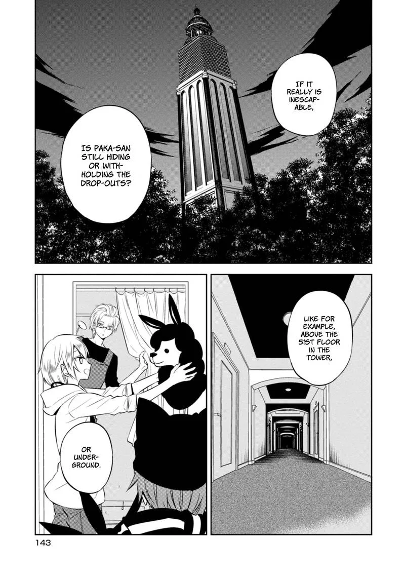 Naka no Hito Genome [Jikkyouchuu] Chapter 41 page 35