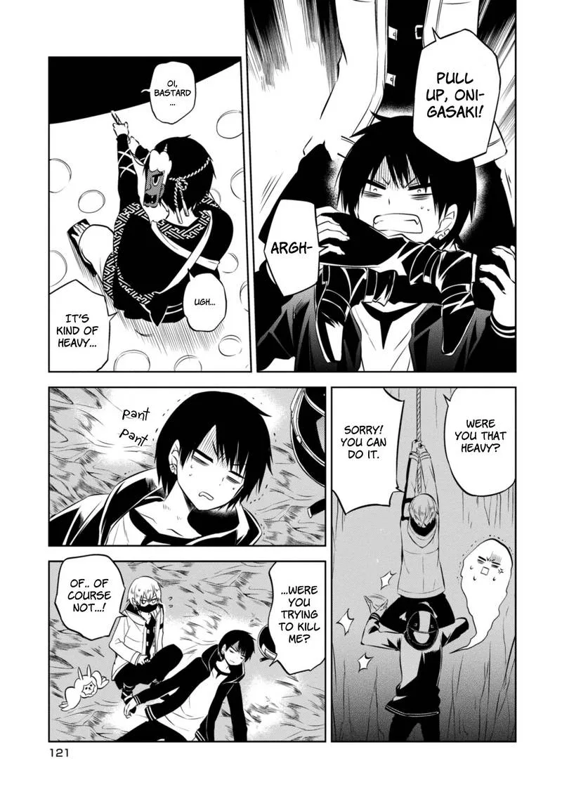 Naka no Hito Genome [Jikkyouchuu] Chapter 41 page 13