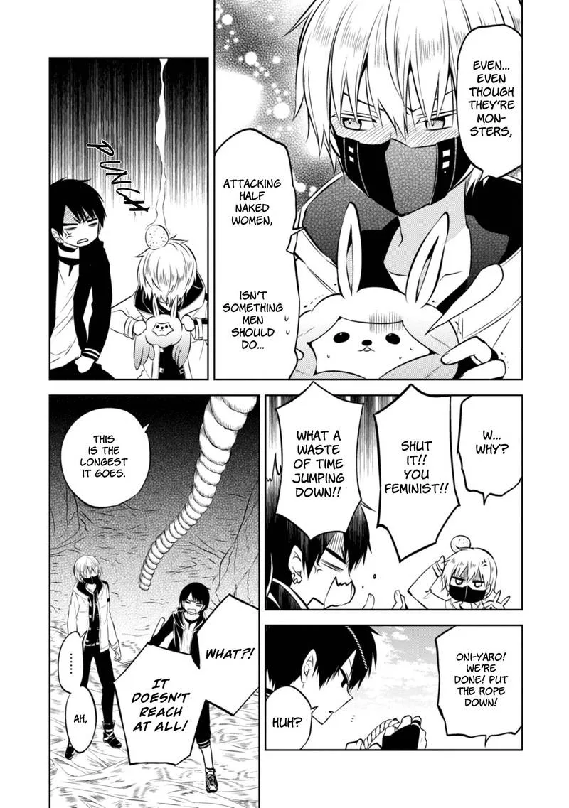 Naka no Hito Genome [Jikkyouchuu] Chapter 41 page 11