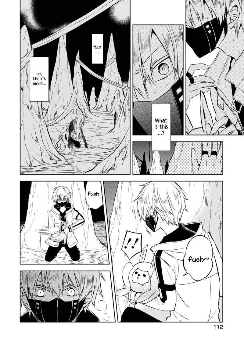 Naka no Hito Genome [Jikkyouchuu] Chapter 41 page 4