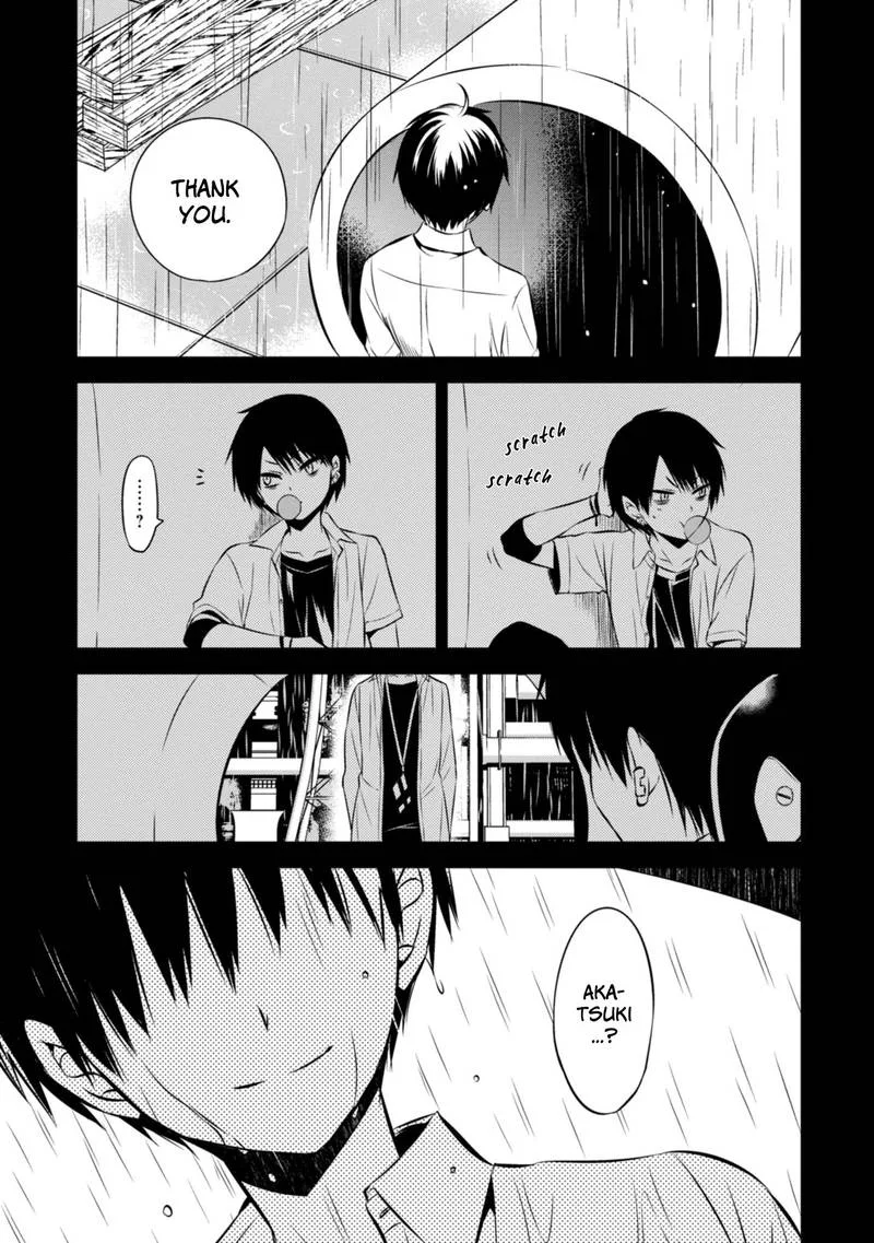Naka no Hito Genome [Jikkyouchuu] Chapter 41 page 23