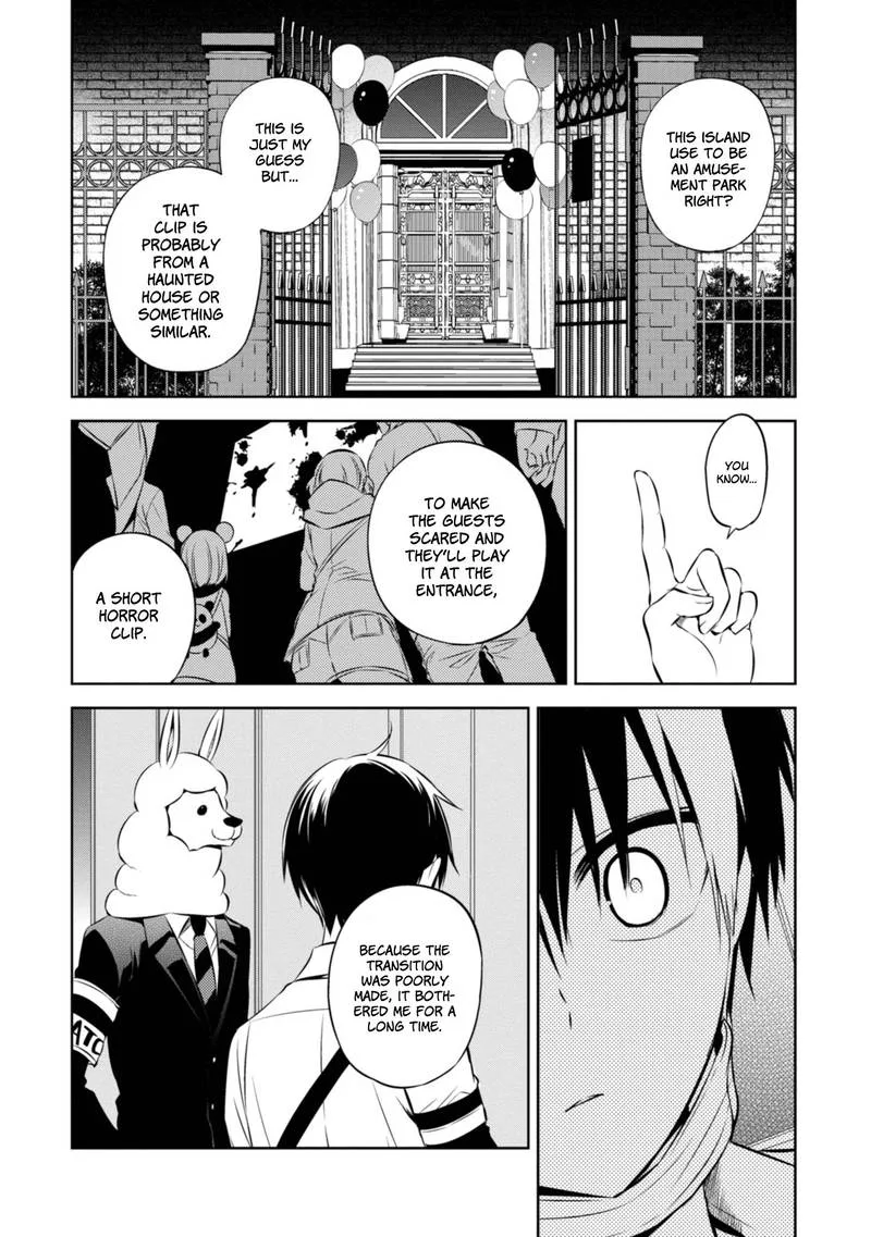 Naka no Hito Genome [Jikkyouchuu] Chapter 41 page 34