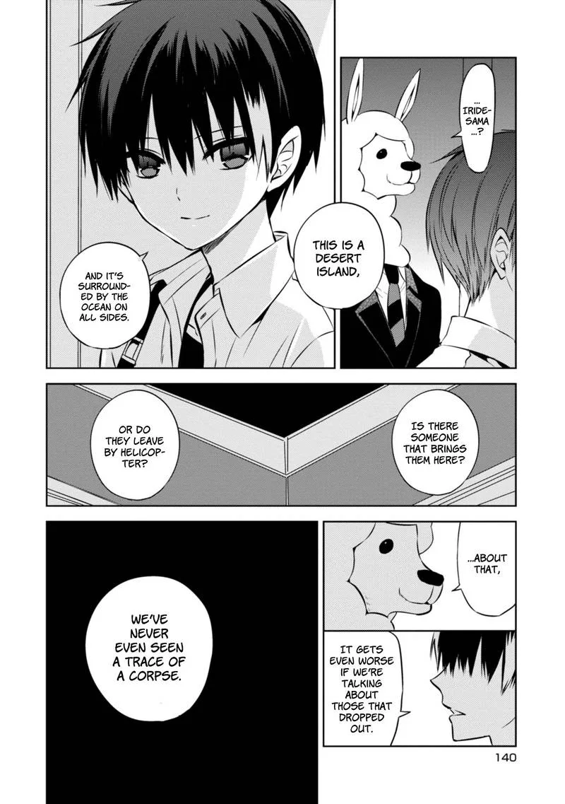 Naka no Hito Genome [Jikkyouchuu] Chapter 41 page 32
