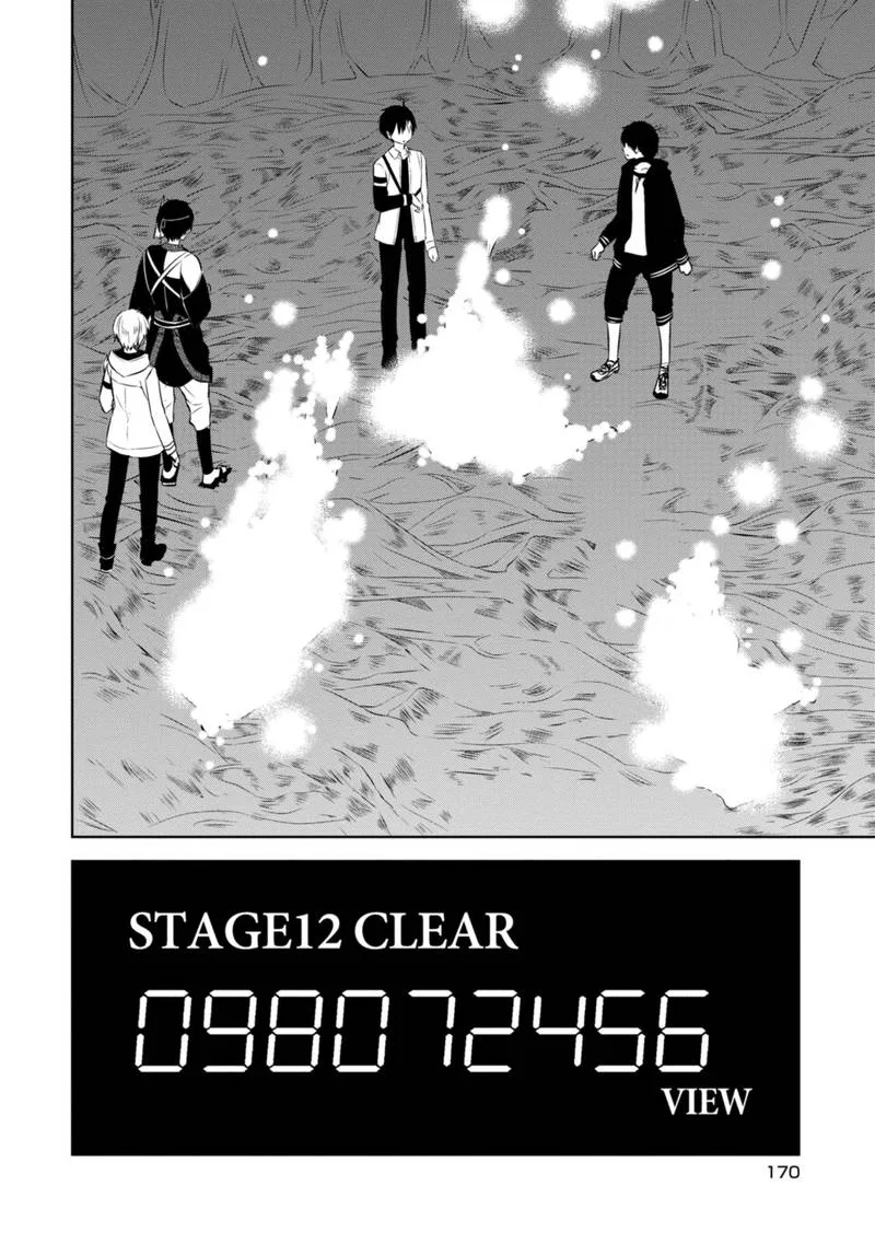 Naka no Hito Genome [Jikkyouchuu] Chapter 42 page 24