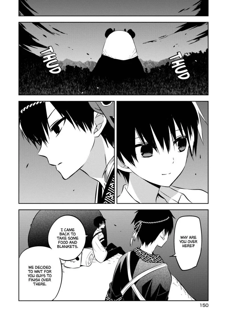 Naka no Hito Genome [Jikkyouchuu] Chapter 42 page 4