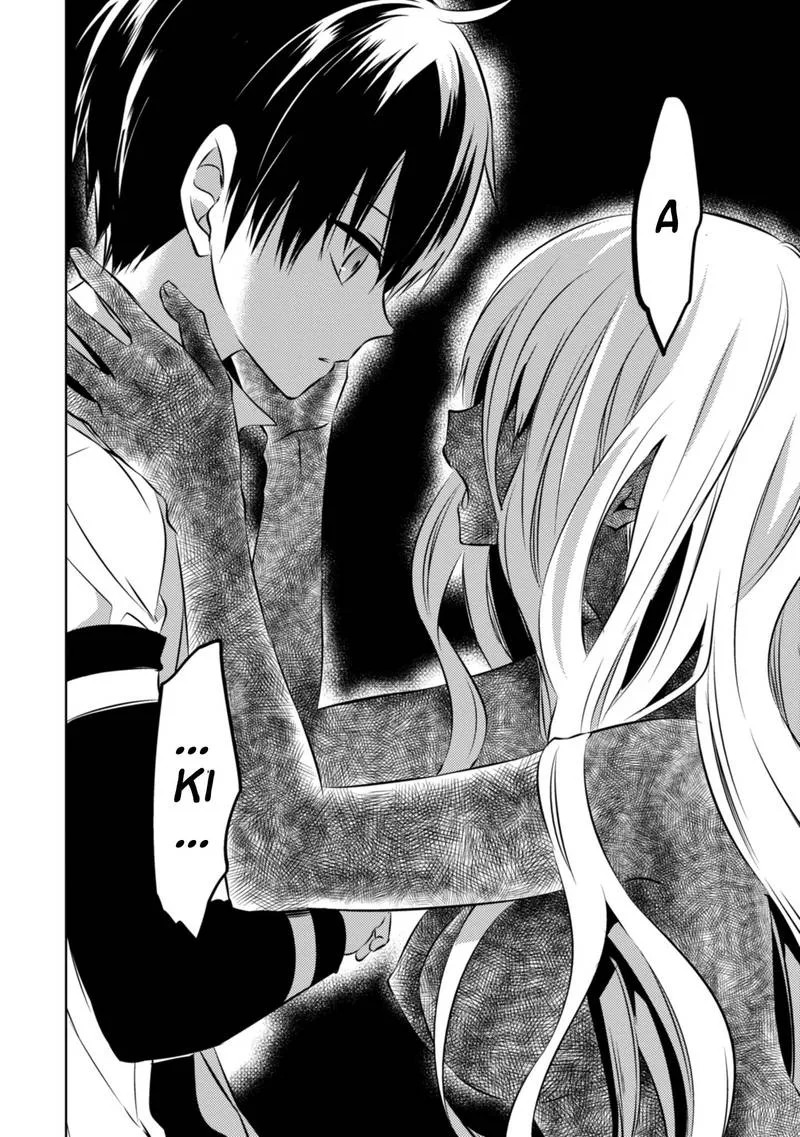 Naka no Hito Genome [Jikkyouchuu] Chapter 42 page 20