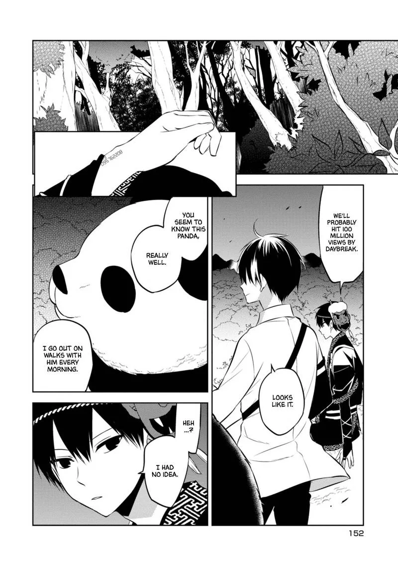 Naka no Hito Genome [Jikkyouchuu] Chapter 42 page 6