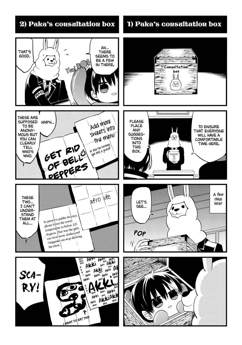 Naka no Hito Genome [Jikkyouchuu] Chapter 42 page 33