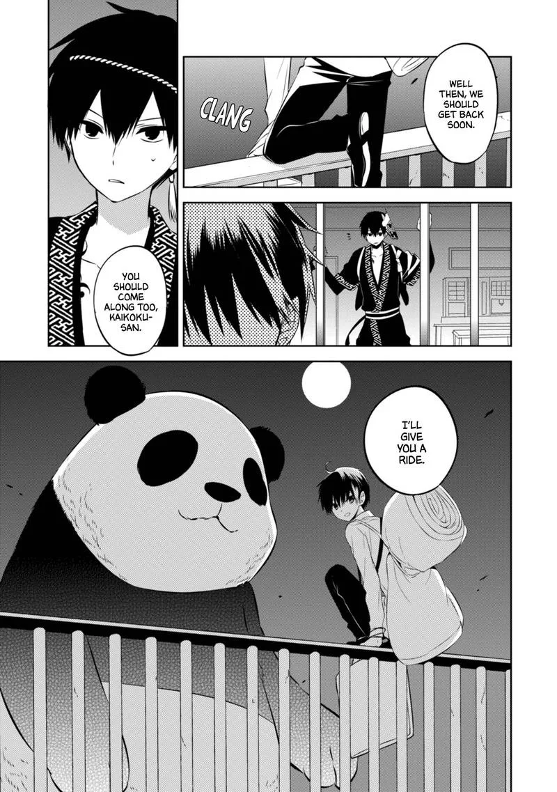 Naka no Hito Genome [Jikkyouchuu] Chapter 42 page 3