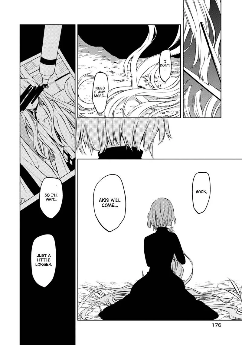 Naka no Hito Genome [Jikkyouchuu] Chapter 42 page 30